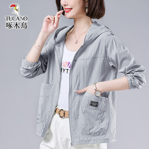 Specht große Sun Schutzkleidung für Frauen im Sommer mit Kapuze atmungsaktivem Mom Jacke UV Schutz Silber grau m 115jin [Jin ist gleich 0,5 kg]