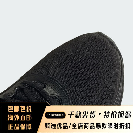 Adidas Galaxystep Бег Комфортная кроссовча