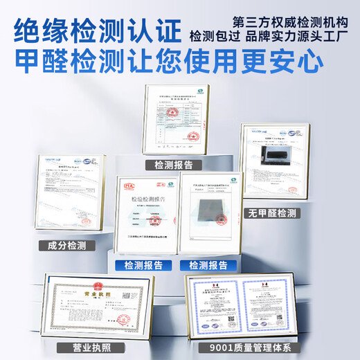 安科 5kV绝缘胶垫 3mm1米*1米 绝缘垫配电房黑色平面 绝缘橡胶垫胶板