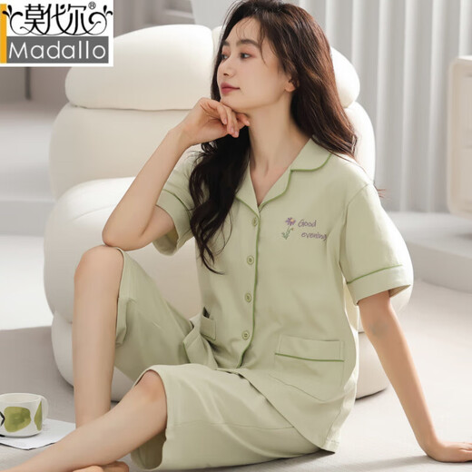 Modal pijama de algodón puro para mujeres en pantalones de manga corta de verano Cárdigan de gran tamaño para trajes de mujeres de mediana edad y jóvenes para ropa de uso al aire libre N9898 Pantalones cortos de manga corta Cárdigan M (80-100Jin [Jin equivale a 0,5 kg])