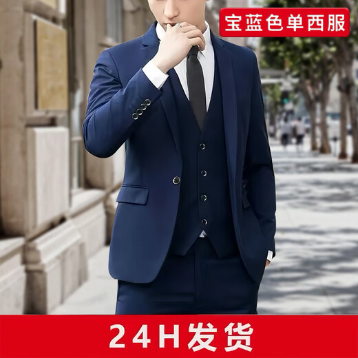 Red Dragonfly Suit Men's Jacket Business Slim Suit Jacket Application Work Professional Formal Groomsman Wear Groom Wedding Dress Black 6XL 175-190Jin Jin equals 0.5 kg