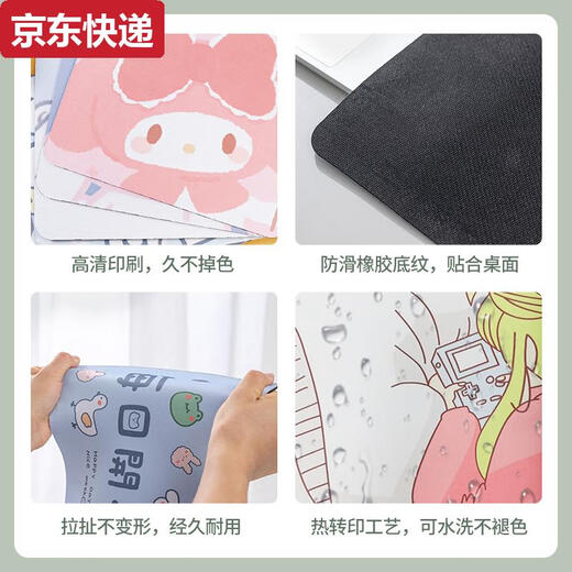 Qilicai Morandi Mouse Pad Simple Cute Computer Computer Prilgguard Pad Office Office Desk E-Sports Клавиатура PAD Студенческая панель GE-5155 2MM260X210MM