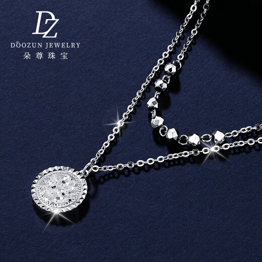 Duozun pt950 platinum necklace women's genuine pure platinum star point crushed ice platinum chain Chinese Valentine's Day gift for girlfriend, ready stock star point crushed ice chain 8.45g