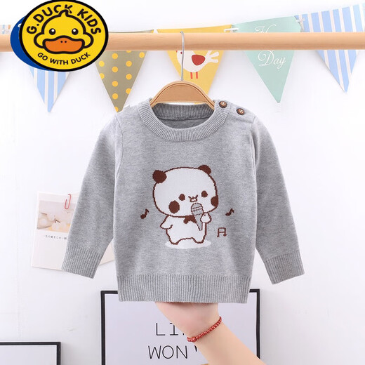 G.Duckkids Baby Pullover Pullover verdickte Doppelschicht Herbst und Winter Männer und Frauen Kinder purer Baumwollpullover Baby Rundhals Kinder Basishemd 7374 Bär verdickter reines Baumwollrundhals-Pullover Ingwer 90 für Höhe 90-100 cm2-3 Jahre alt