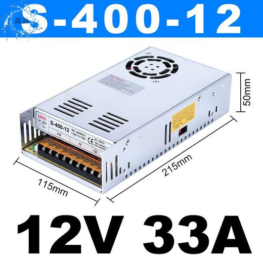 Lrs-350-24 MEAN WELL 220 to 12V24V DC switching power supply box transformer LE light box motor module conversion S-350W S-350W-24V-14.6A comes with mounting bracket