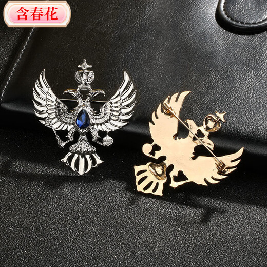 European and American men's suit jacket corsage with spring flowers, men's collar pin, shirt collar button, crystal gem eagle brooch, British style, golden ruby