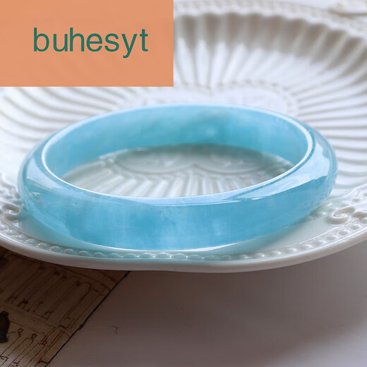 Buhesyt Ice-Typ Aquamarine Armband frische und modische Himmelblau-Konfidenzkristall 48-61 One Thing 1 Bild Matching-Zertifikat 6172 Aquamarine Zertifikat 50.4 Aquamarine