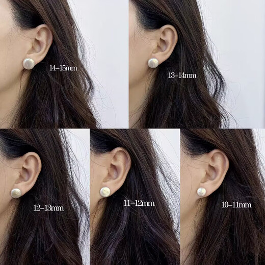 Baroque natural freshwater pearl button earrings for women S925 sterling silver silver needle 12-13mm spring and summer shaped earrings Freshwater button pearl earrings 13-14mm S925 sterling silver