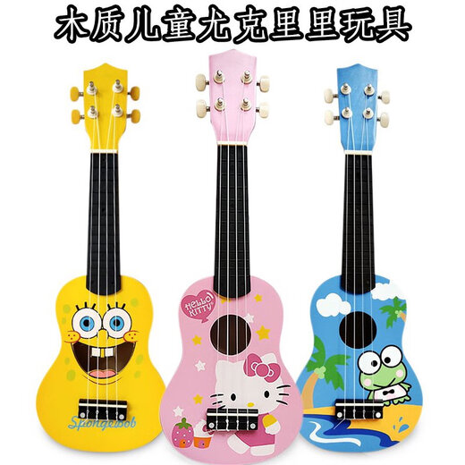 
Wooden children's small guitar ukulele simulation can be played for beginners to practice children's toys guitar children Doctor cat (Tutorial + backpack + strap)