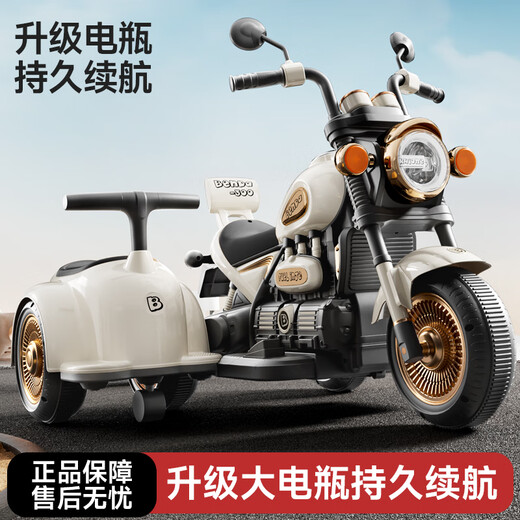 Haha seltsame Kinder-Elektromotorrad-Motorrad-Motorrad-Motorrad 3-6 Jahre altes Spielzeugauto für Kinder.