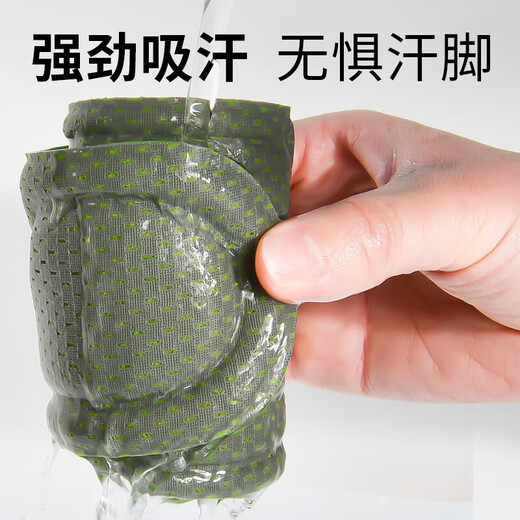 艾草防臭鞋垫男士超软吸汗透气运动减震女久站不累踩屎感军训舒适 【1双】久站不累-软弹减震/灰 43码