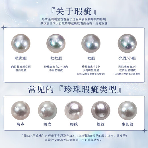 China Gold (CHINA GOLD) Natural Freshwater Pearl Necklace Mother's Style Full Bead Chain Plain Beads New Year's Eve Christmas Gift for Girls 7-8mm/S925 Silver Stick Buckle-Full Beads