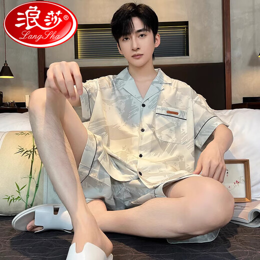 Langsha Pajamas Verano para hombres 2025 Nuevo Seda de seda de hielo de altura corta Summer adolescente para niños ropa para el hogar Traje de seda de hielo Cool Silk G844 L Altura recomendada 170, Peso 100-130