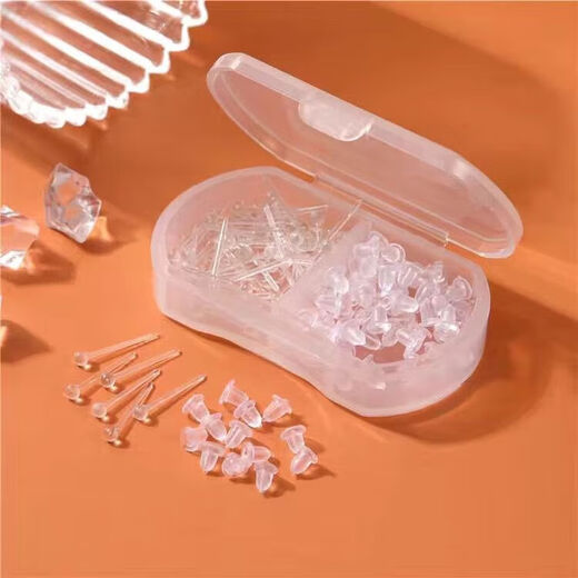 Meipai resin ear piercing earring sticks are suitable for newly pierced ears, anti-clogging earrings, women's invisible transparent ear sticks SN 50 white beans + 50 black beans + ear plugs + double grid box