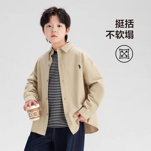 Zuoxi Children's Clothing Children's Shirt Boys 2025 New Casual Cotton Shirt Thin Jacket Boys Trendy Khaki 150