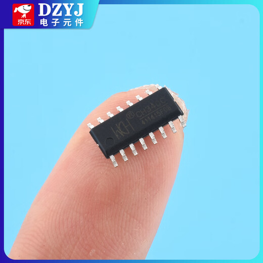 Original CH340GCH340CCH340ECH340TCH340BCH340NCH340XCH340K WCH/Qinheng CH340B(SOP16) No Specifications