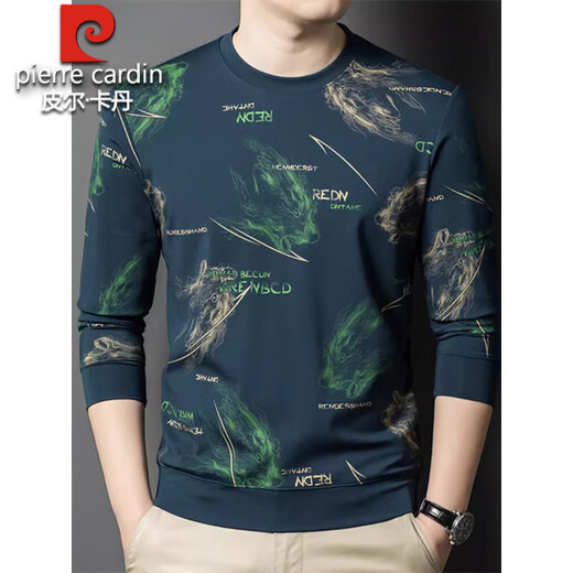 Pierre Cardin high-end pure cotton long-sleeved T-shirt men's floral sweatshirt young and middle-aged slim round neck pullover jacquard European and Korean version men's fashion 6616 red brown XL 175 recommended 138-150Jin Jin equals 0.5 kg