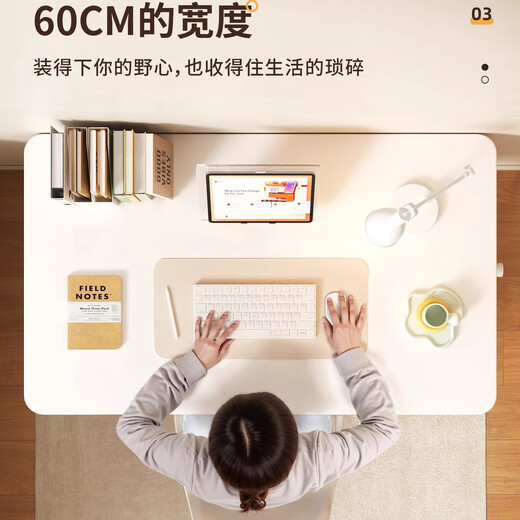 MODX Desk Study Table Children's Special 6-18 Years Old Solid Wood Liftable Junior High School High School Student Home Student Writing Desk Hand Lift Thickened Solid Wood White 120*60cm