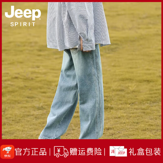 Jeep Spirit Jeep Мужские модные джинсы мужчины мужские мужские летние брюки 2025 года Мужчины с прямыми широкими ногами мужчины K693 Grind White Grey (эластичная талия) M