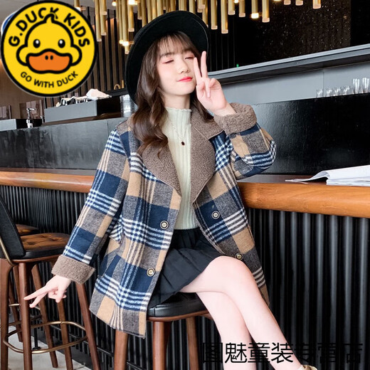 G.DUCKKIDS Girls' Jackets Autumn and Winter 2023 New Style Little Girls Children's Korean Style Medium-Length Thick Woolen Coat Orange Red (Thick Velvet) 110 cm