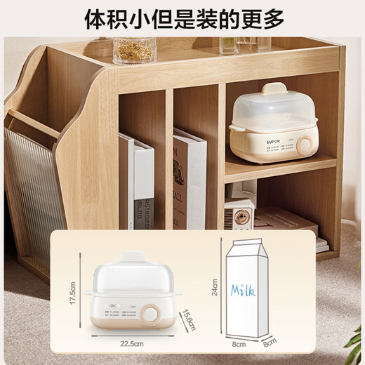 苏泊尔（SUPOR）煮蛋器 蒸蛋器 小型多功能迷你电蒸锅 煮鸡蛋神器 家用一人鸡蛋羹 Z18FK959