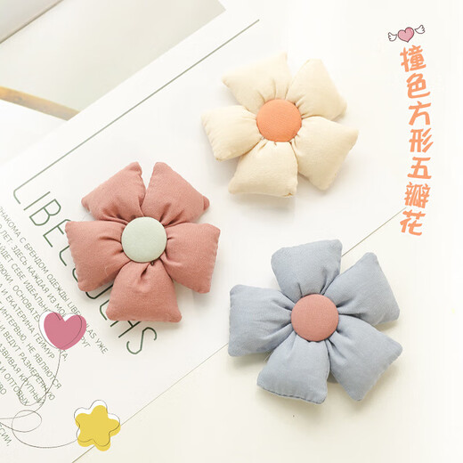 
Curtain decoration accessories small accessories contrasting color large windmill 5 petal flower brooch curtain accessories embellishment pin 6 styles 1 one each 1