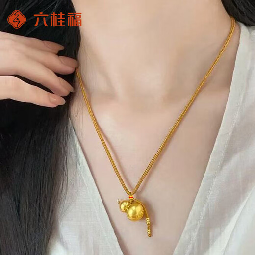 Liuguifu Jewelry Gourd Gold Pendant Women's Pure Gold 2025 New Style Pure Gold Necklace Pendant Birthday Gift for Girlfriend Mom Gold Weight 2.87g Gourd Pendant (Braided Rope Style)