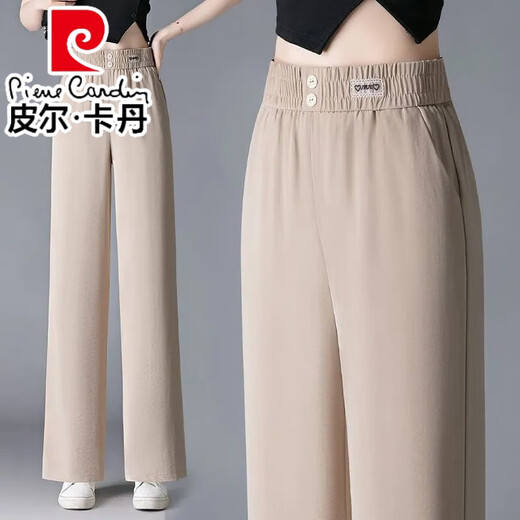 皮尔卡丹（pierre cardin）阔腿裤女夏季薄款2025新款高腰显瘦松紧休闲裤宽松垂感洋气直筒裤 黑色九分裤 9859# M 27码建议90-100斤