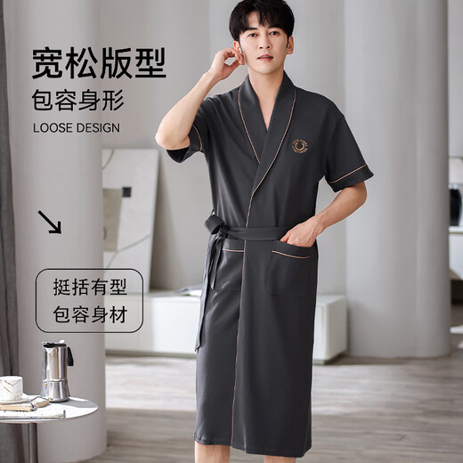 Langsha Camiseta para hombres de algodón de verano para hombres delgada de algodón de manga corta Basca de longitud de gran tamaño 2025 NUEVA Ropa de pijama de vestido de secado rápido