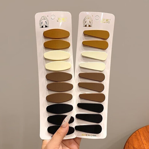 Internet celebrity 2025 new style simple temperament bangs hairpin female side bb clip forehead broken hair hairpin clip headwear TS193-04 milk coffee style hollow oval 10-piece set