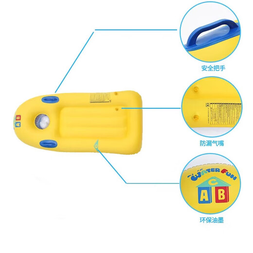 Oein aufblasbares Boot Kajak Kinder Surfbrett Wasser schwimmend Spielzeug mit Wasserschwimmringausrüstung Swimmingpool Kajak ABC Doppelte Airbag extra Dicke + Luftpumpe 119*58 cm [doppelseitige Griffe mit großen Auftriebssicherheit Doppel-Airbags]