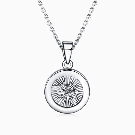 Pt.Charm platinum pendant female personality vast star pendant gift for girlfriend pt950 platinum pendant ready stock national inspection certificate 2.9-3g