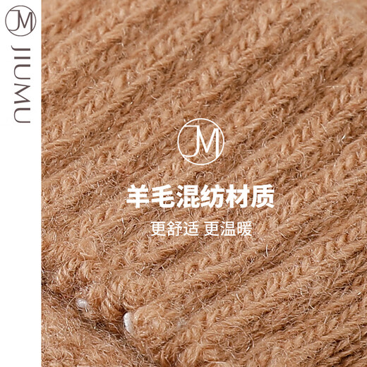 JIUMU Wool Warm Gloves Women's Autumn and Winter Women's Thickened Wool Gloves Winter Driving and Cycling Cold-proof Touch Screen Gloves