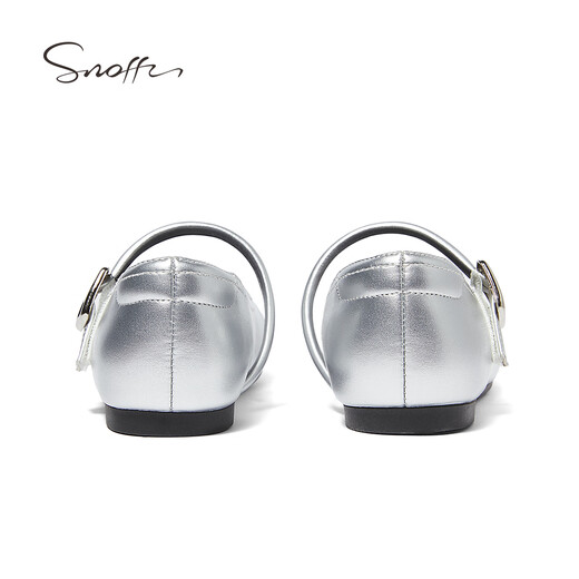 Snuffy girls leather shoes autumn new soft sole fashion versatile little princess shoes moonlight silver 28 foot length 17.5cm