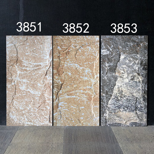 Guiying Villa Exterior Wall Tiles 300x600 House Balcony House Patio Cultura Anti-Freeze Cultura de piedra Maldos de pared Falda de pared 3892 300x600