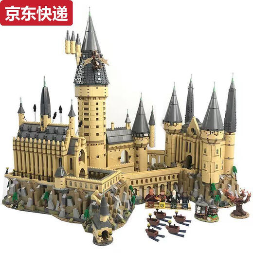 Chili Farbe anwendbare Lego -Bausteine Hogwarts Magic Castle Architektur Model Junge Vermittlung Internet Promi Spielzeug kleine Hogwarts Magic Castle 3888 Partikel 4