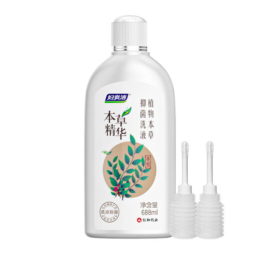 妇炎洁 本草精华抑菌洗液688ml植物本草女性妇科日常护理洗液抑菌止痒 洗液688ml*3瓶+冲洗器