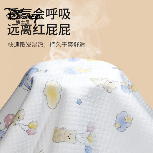 迪士尼（Disney）隔尿垫婴儿防水可洗透气新生的儿宝宝尿不湿夏季a类纯棉尿布床垫 鲸鱼小熊-7A除螨【纯棉四层-A类 80x100cm