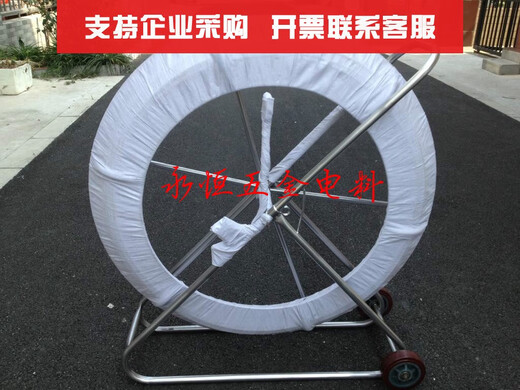 XMSJ定制固架子玻璃钢穿孔器穿线器引线器管道通管器12100/150/200米 12200米加钢丝带车架