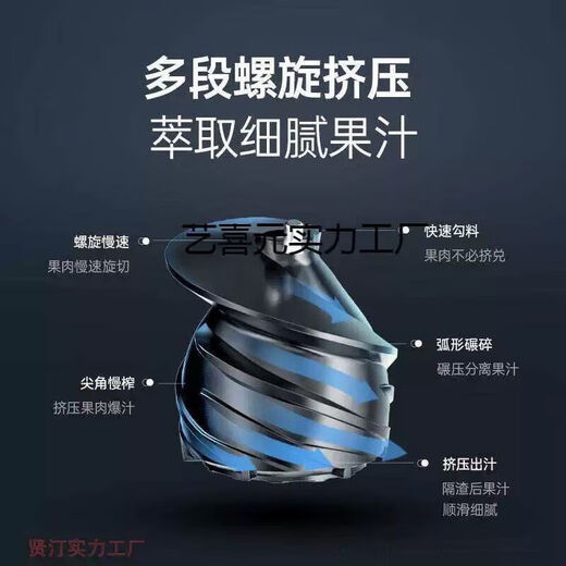 摩飞榨汁机迷你原汁机MR9901家用便携式强劲全自动果蔬渣汁分离果汁机 MR9901原汁机白色