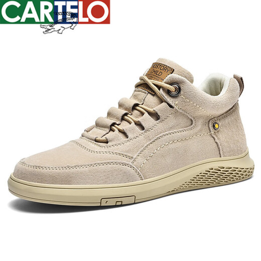 Zapatos para hombres de cartelo 2025 primavera y verano Nuevo tostado top top de mesa casual zapatillas de zapatillas de moda masculina hombres 983 color de arena 40