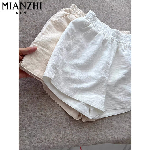 
Cotton-made ice silk slit high waist wide-leg casual shorts for women's summer thin style 2025 new small slim sports pants 680 white [high quality 21.5] L 110-125Jin [Jin equals 0.5 kg]