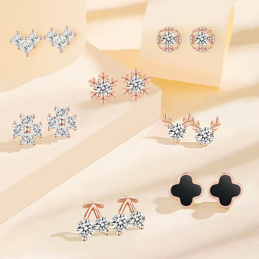 GUSKI French brand one-week earrings, women's earrings and earrings premium set, confession anniversary birthday gift for girlfriend, sparkling one-week earrings, same day/next day delivery