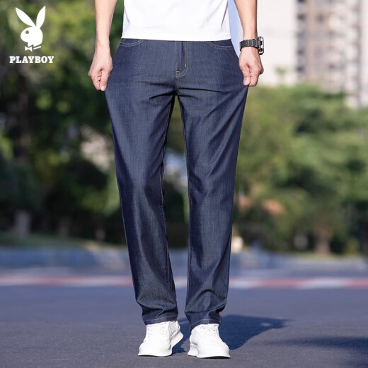 Playboy Ice Silk Men's Jeans 2025 New Loose Straight Steel Tennis Long Pants Men's Summer Ultra Thin 9763# Dark Blue Thin 36