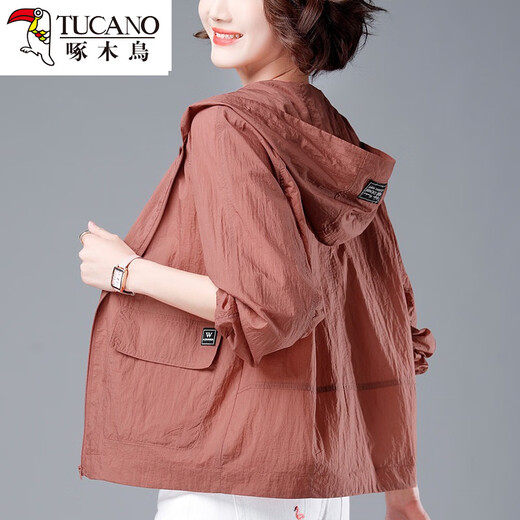 Carpintería de protección solar de pájaros carpinteros para mujeres Aprendible 2025 Nuevo verano Mother-Edge Spring y Autumn Sportswear Chaqueta corta de cuero delgado M [75-90Jin [Jin equivale a 0.5 kg]]