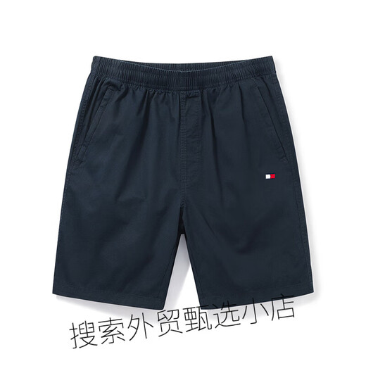 Tommy Sport American Tommy Shorts Men Men Summer Casual Pure Cotton Mid Pans Мужчины универсальные свободные пляжные брюки Мужчины 9215 Bean Green M (рекомендуется 100-120 Jin [Jin равняется 0,5 кг])