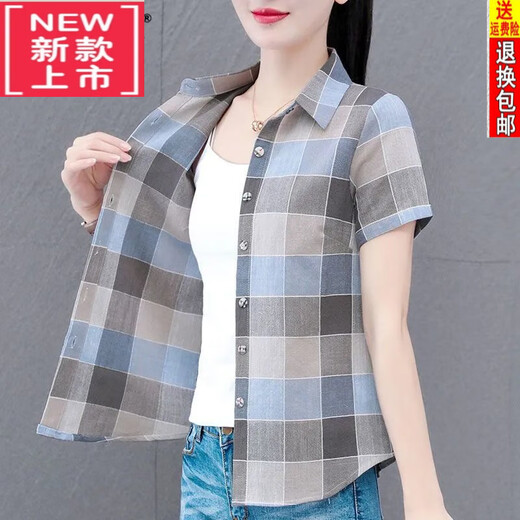 恒源祥纯棉格子衬衫女短袖夏季新款气质衬衣妈妈洋气显瘦外穿上衣 WJG 9202 粉红短袖 S 建议80-95斤