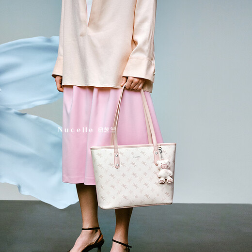 Nucelle's gleicher Pegasus-Tote-Bag 2025 Neue One-Shoulder-Arbeitsbeutel mit großer Kapazität, Taotao Pulver mittelgroße Größe kann 13-Zoll-Computer halten