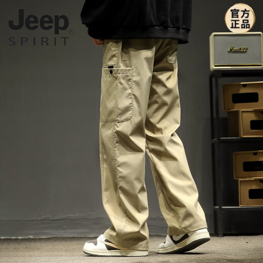 
JEEP SPIRIT Fashion Simple and All-Match Casual Pants Men's Fashionable Brand Summer Thin Loose Breathable Straight Working Pants 2024ZGX-9856 Apricot Color 2025 M