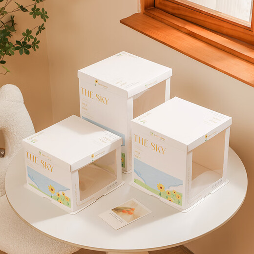 Cake box packaging birthday 6 inches 4 inches 8 inches 10 inches 12 inches 4 inches 6 inches 8 inches transparent little white bear 50 set 8 inches plus height 26*26*30cm